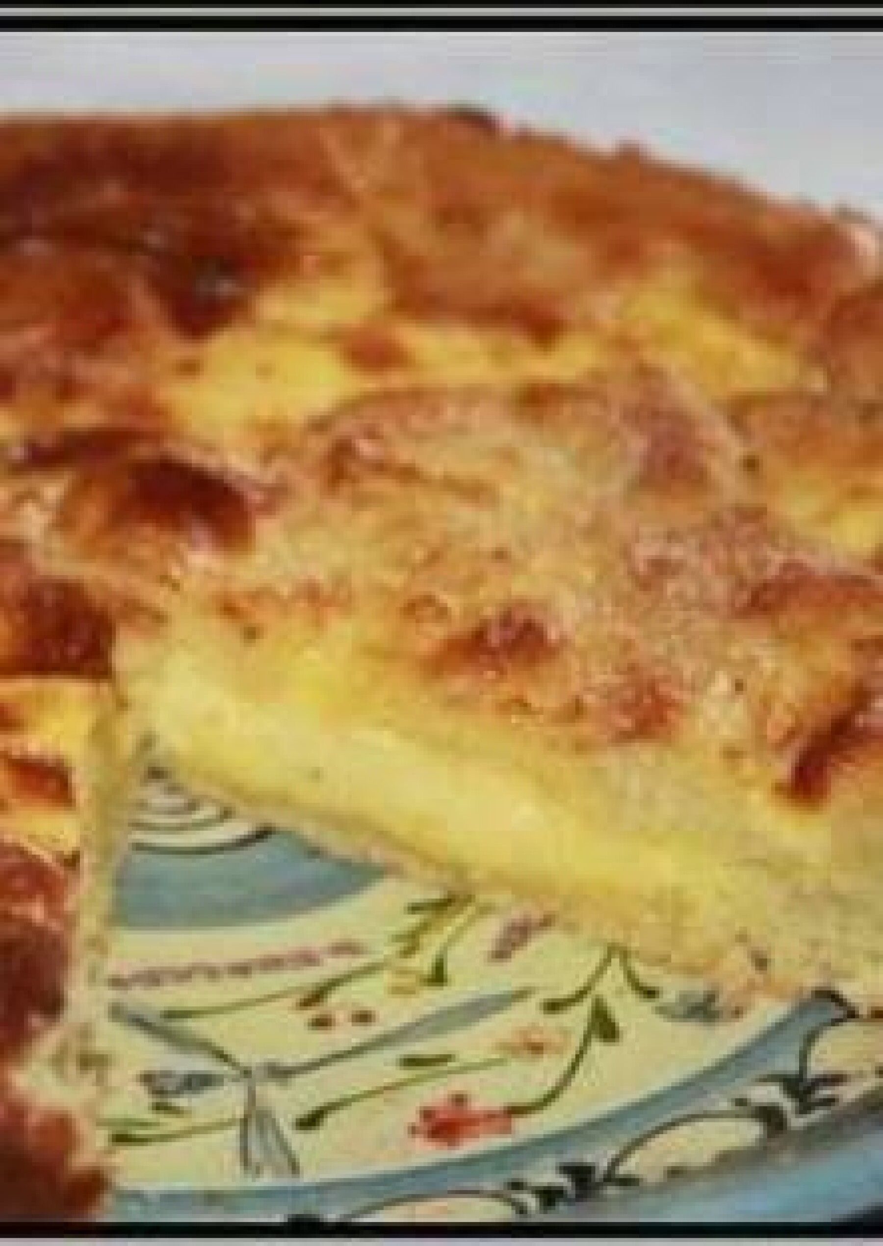 Toutche Gateau De Fete Ou Gateau De Menage